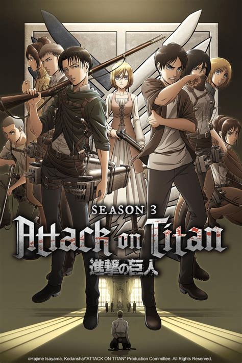 attack on titan season 3